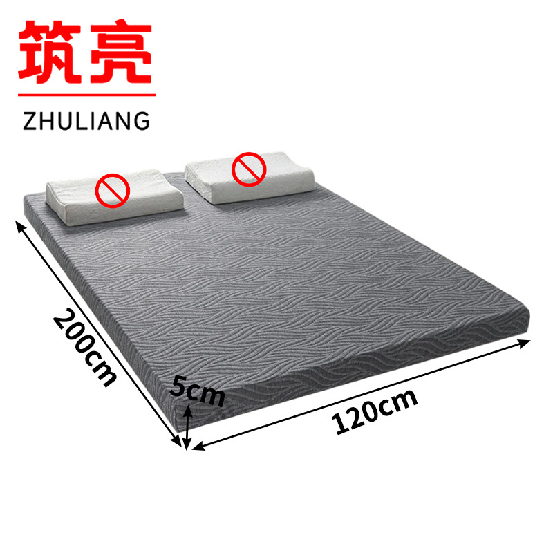 筑亮 海绵床垫 120*200*5cm灰 张高清大图