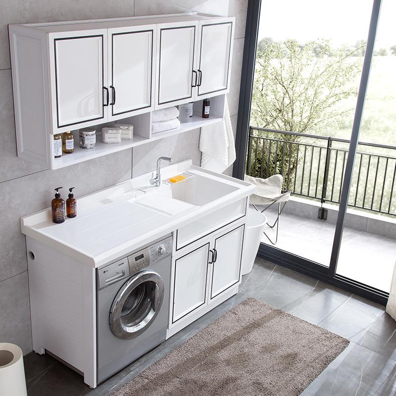 太空铝洗衣柜滚筒洗衣机一体盆柜子 阳台 组合洗衣池定制切角闪电客