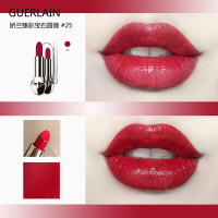 《七夕礼遇》娇兰 (Guerlain) 口红 娇兰臻彩宝石唇膏口红3.5g 节日表白生日 62#俏皮粉(精美礼盒)