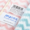洁玉(Jeyu) 寓.欧洛四季毛巾组合DSJ-2314毛巾*4条(粉2条+绿2条)
