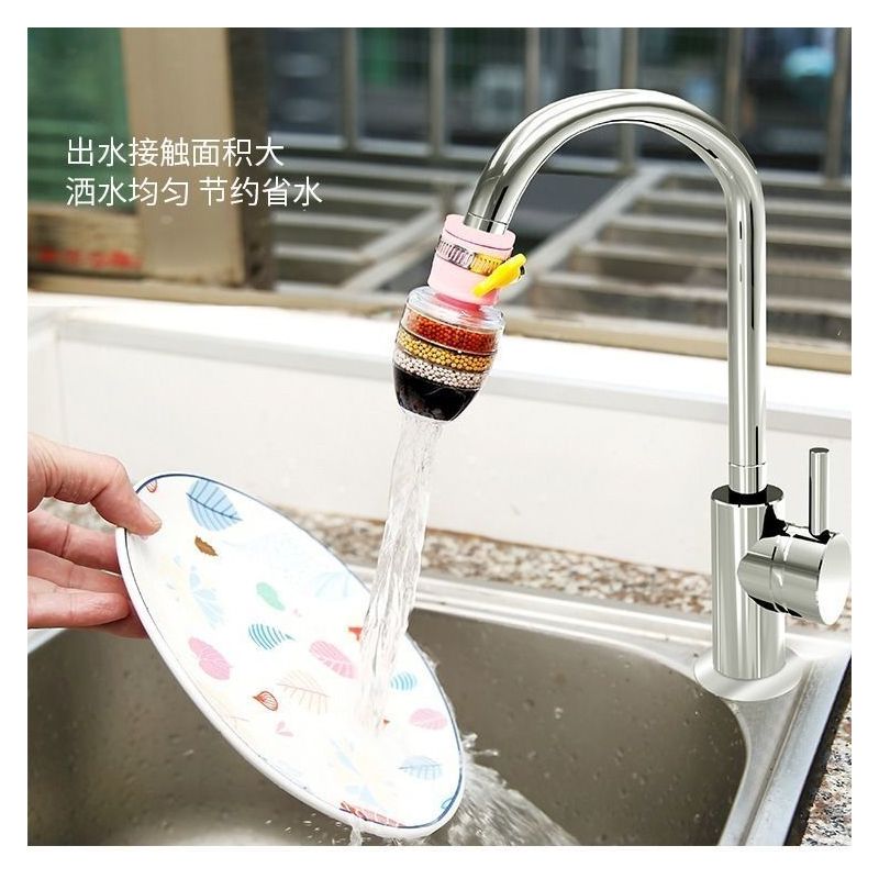 麦饭石磁化厨房水龙头过滤器家用自来水防溅滤水器过滤嘴通用滤芯