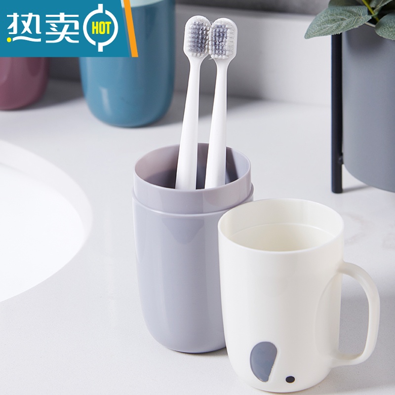 敬平洗漱口杯旅行便携式牙杯牙刷收纳牙具盒刷牙儿童可爱宿舍套装牙缸 浅粉+深粉洗漱杯高清大图