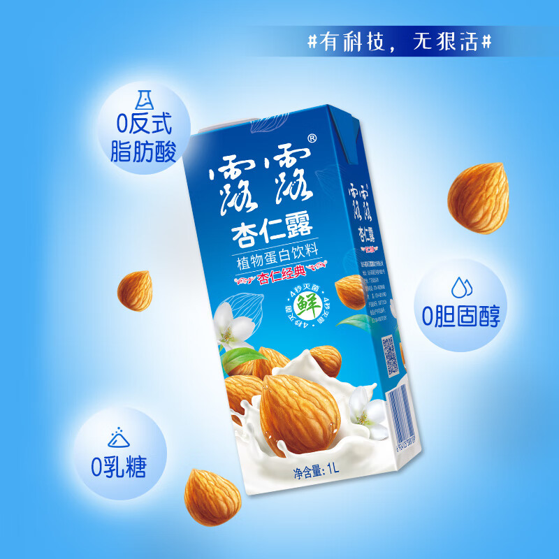 露露 杏仁露1L×4大利乐 经典原味 植物蛋白饮料(泡沫箱装)高清大图