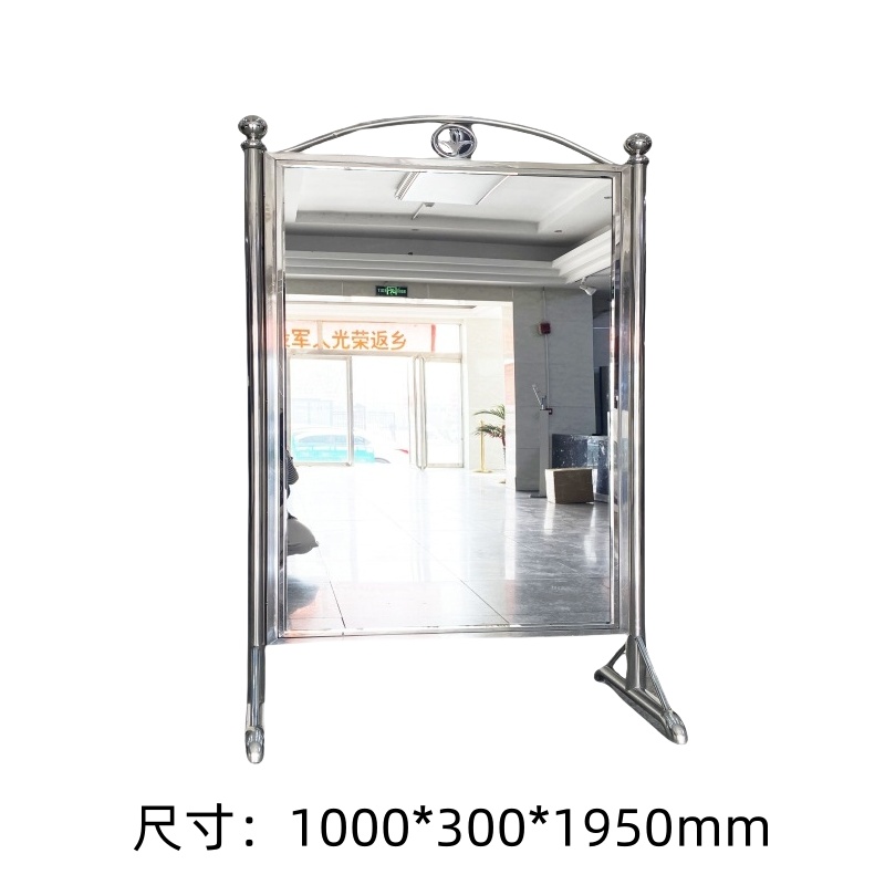 豪派伦仪容镜1m个高清大图