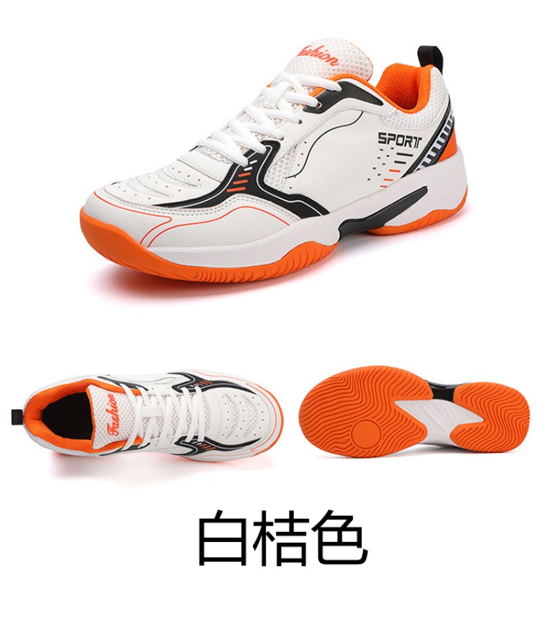 TDUO 透气运动排球鞋 I218 双 白桔色 41码