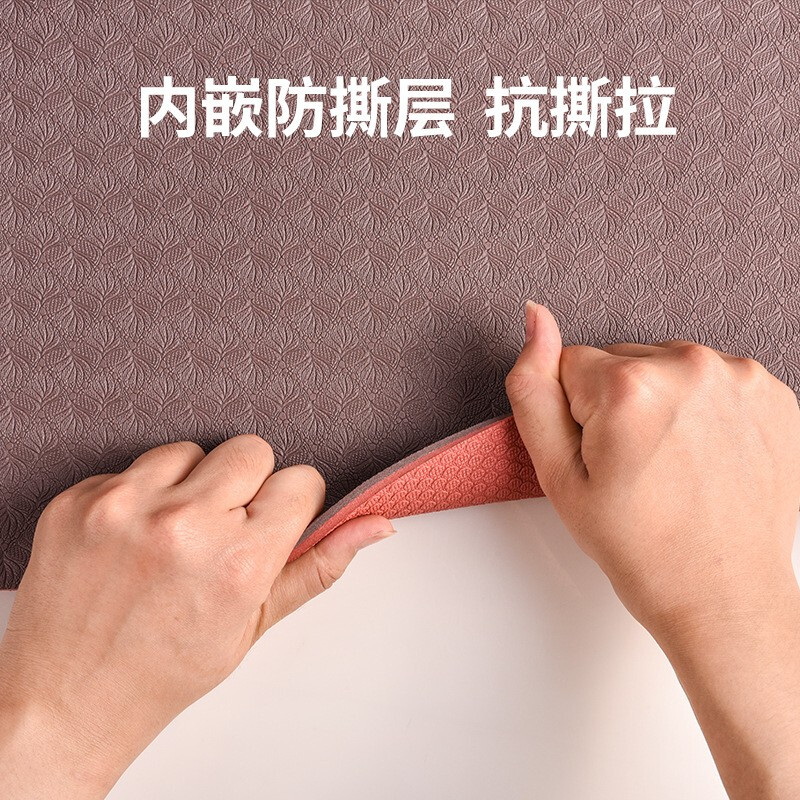 三极户外(Tri-Polar) TP1506 183*65*0.6cm 运动垫 瑜伽垫 (计价单位:个) 素白蓝底高清大图