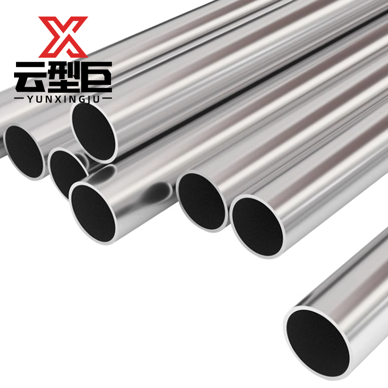 云型巨 镀锌穿线管 JDG镀锌金属线管钢管走线薄壁管 20mm 单位：米