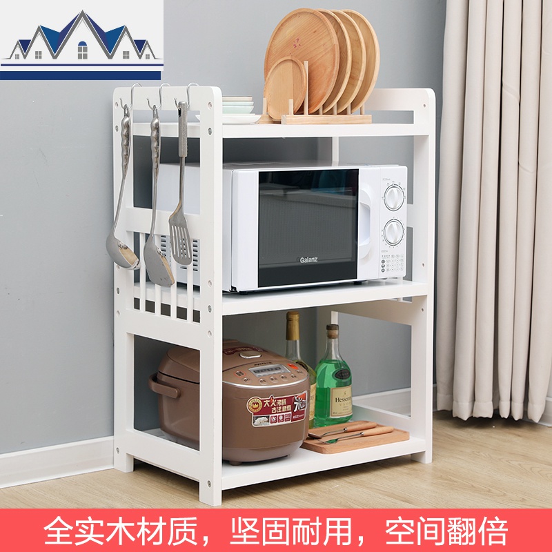 微波炉置物架实木3层厨房调味品储物架多层落地烤箱收纳架子 三维工匠高清大图