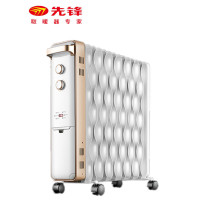 先锋（SINGFUN）取暖器 电热油汀CY55MM-15 (DS1555)14片热浪型电热油汀11-20㎡