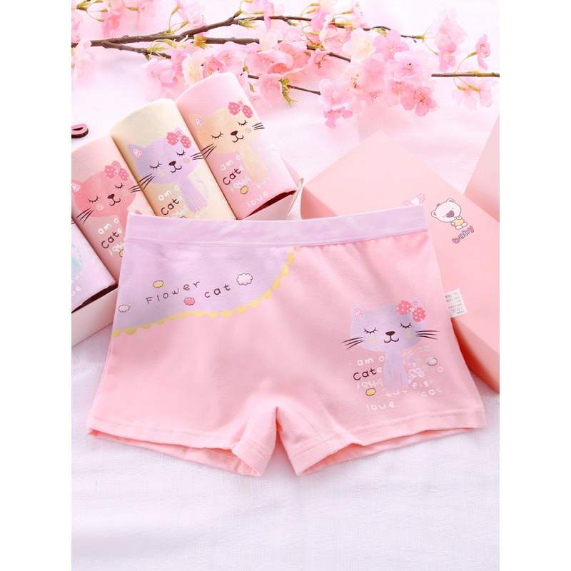 女童儿童内裤棉平角小女孩短裤5小童7不夹pp中大童四角柔软12岁枫林海