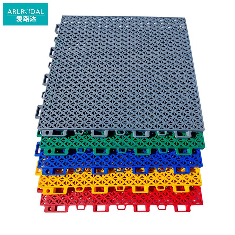 爱路达 漏水拼接格栅地垫 30.48*30.48*1.6cm/块高清大图