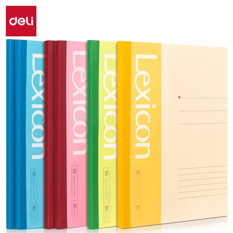 得力(deli) 7949会议记录 -16K-80张 笔记本 (本) 黑色