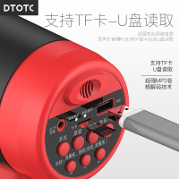斗臣手持喇叭喊话扩音器户外宣传录音地摊叫卖可充电小喇叭扬声器 240秒录音3节3200毫安锂电池 送U盘（黑白） 抖音