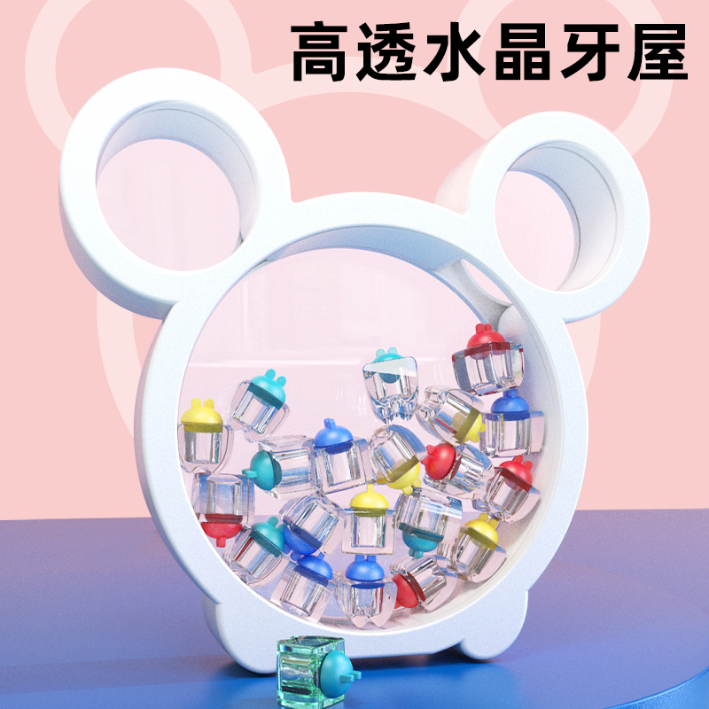 乳牙收纳盒女孩儿童换牙纪念盒装存牙齿的小盒子男孩掉牙收藏1663高清大图