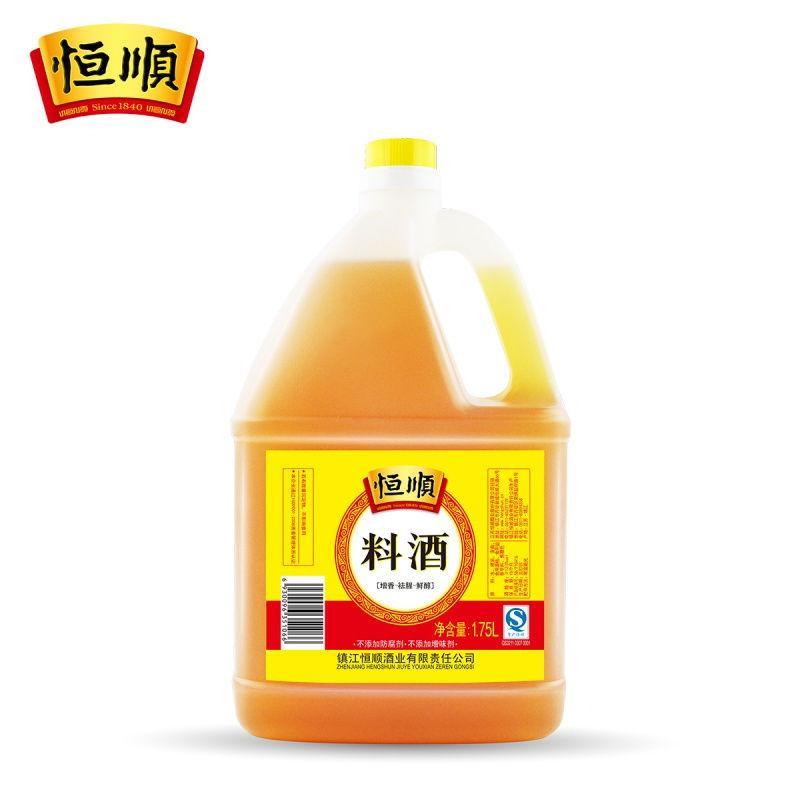 [中华特色]镇江馆 恒顺料酒1.75L 调味品料 去腥料酒 调味烧菜增鲜提味烹饪料酒 华东