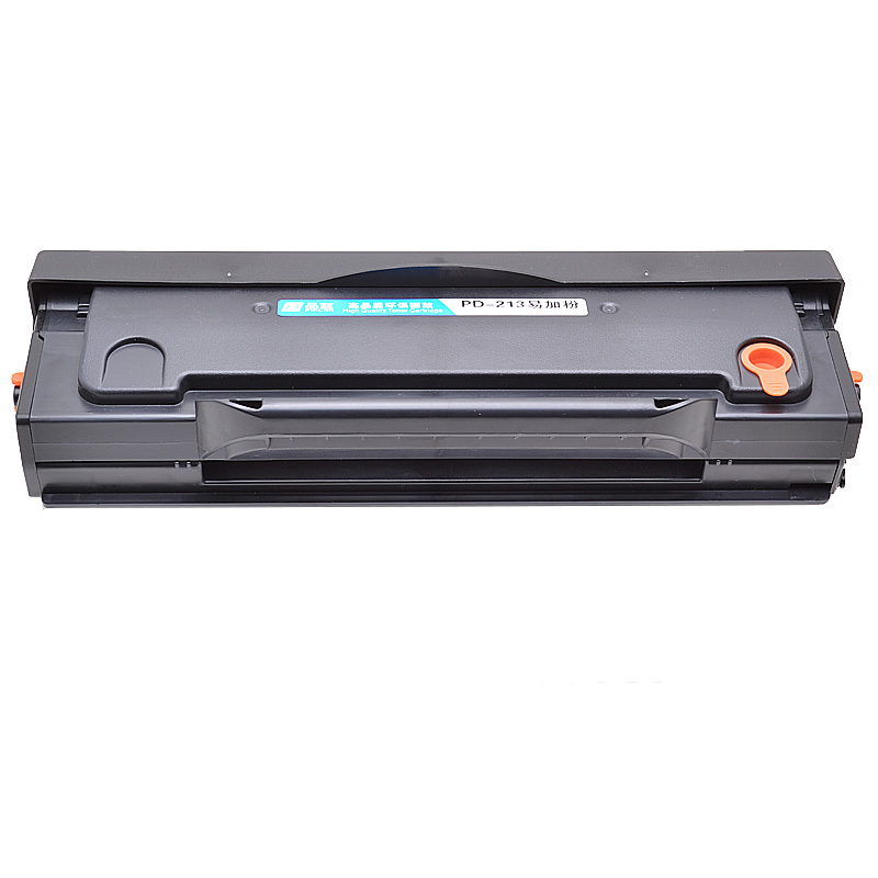 品蓝 PD-213硒鼓 P2206/P2206NW/M6202/M6202NW/M6603NW硒鼓