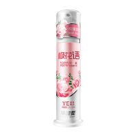冷酸灵 极花语 按压泵式抗敏牙膏120g 清新口气、玫瑰蜜桃香型、洁白牙齿
