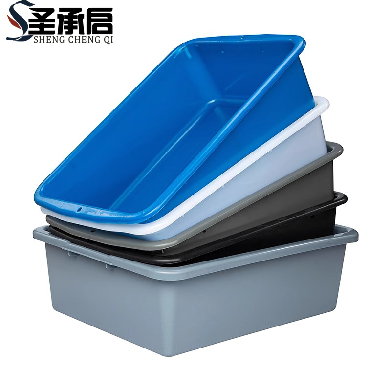 圣承启 安检框 29cm个高清大图