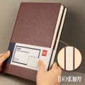 得力3306商务办公笔记本A4-210*292mm/160张 (棕色)