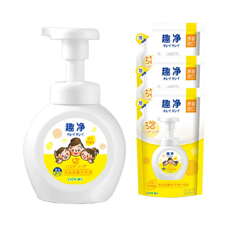 狮王(Lion)趣净泡沫抑菌洗手液 天然柠檬香250ml+200ml*3袋 绵密泡沫温和