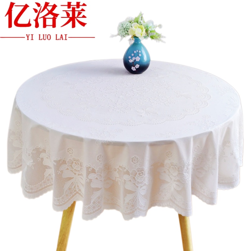 亿洛莱 桌布 130cm 件高清大图