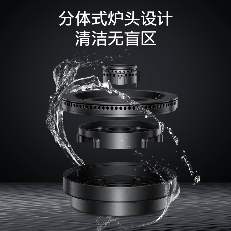 COLMO MAGIC系列 AI科技产品燃气灶嵌入式双灶台灶具家用 天然气5.0KW 一级能效 JZT-CSN50-E2