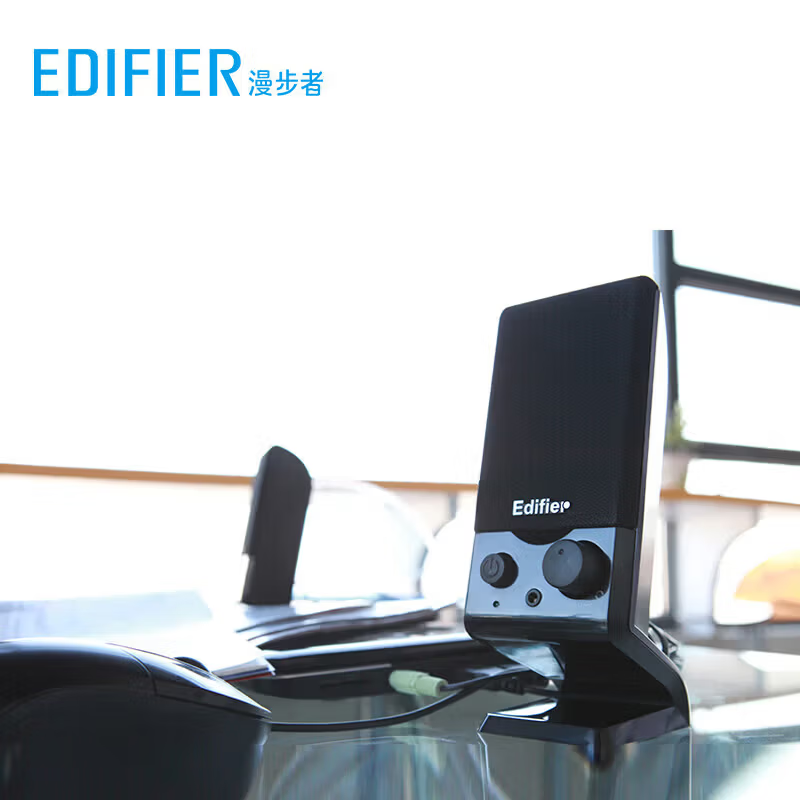 Edifier/漫步者 R10U 2.0声道迷你台式机音箱USB笔记本电脑有源音响小音箱 黑色高清大图