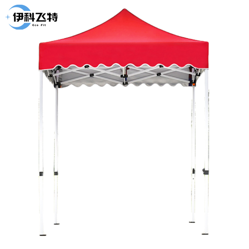 伊科飞特户外雨篷 广告帐篷2000*2000*2100mm个