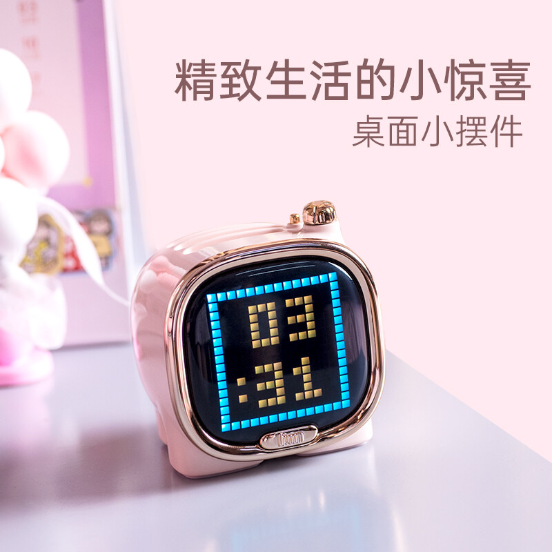 Divoom 点音像素小音箱便携式无线迷你音响蓝牙笔记本游戏电竞悬浮歌词桌面低音炮 糖心粉高清大图