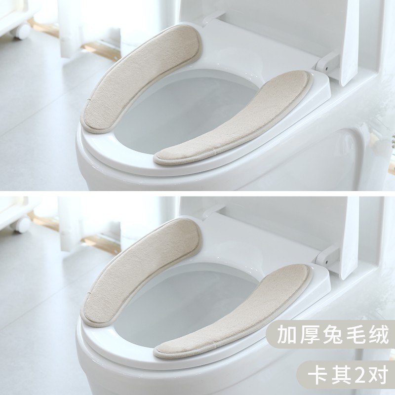 马桶垫坐垫毛绒冬季家用秋冬通用贴防水垫圈坐便套器圈粘贴式 三维工匠