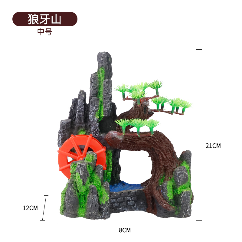 鱼缸水车可转风车水轮增氧氧气泵造景假山石头装饰小摆件加氧气泡
