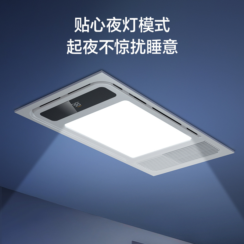美的D1920浴霸