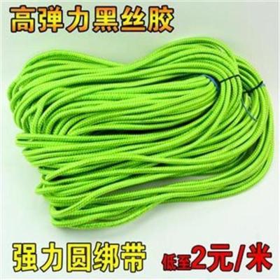 强力圆花绑带5米(送钩子) 摩托车圆绑带弹力绳电动瓶车后备箱捆绷扎松紧带橡皮筋挂钩行李绳