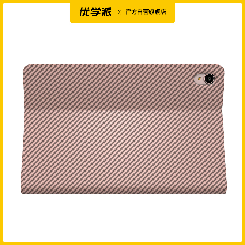 优学派学习机学生平板电脑U60学习机 可打电话 6G+128G存储 10.4英寸2K屏 学生平板电脑 小学初中高中