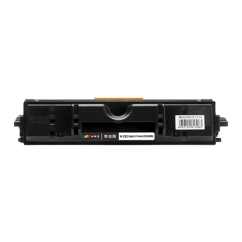 诺美佳 N CE314A 硒鼓(鼓架) 适用惠普 CP1025 M175a佳能CRG329(CF354A) 专业版