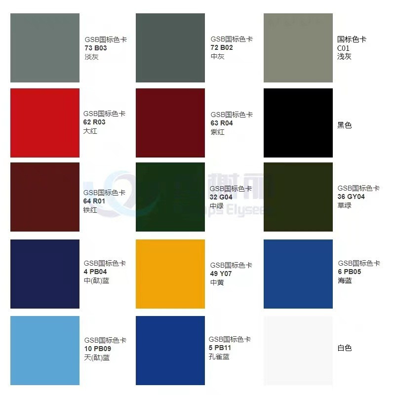 醇酸防腐防锈涂料调和油漆金属钢结构铁门木材防腐防锈