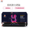 扬帆耐立(YFHC) CE313/CF353A 兰色硒鼓 环保之星 惠普M175 275 1025 177