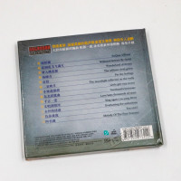 正版发烧音乐CD唱片专辑光盘 童丽 念情 DSD无损音质汽车载cd