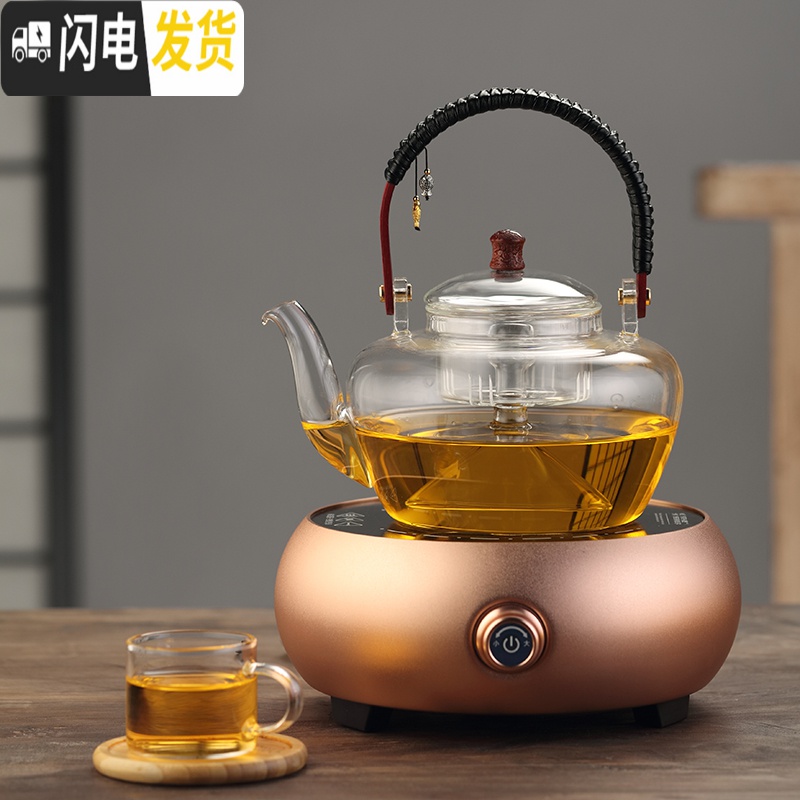 三维工匠玻璃煮茶器电陶炉蒸汽煮茶全自动蒸茶壶家用烧水壶套装泡茶壶网红 海浪茶壶(小)茶具高清大图