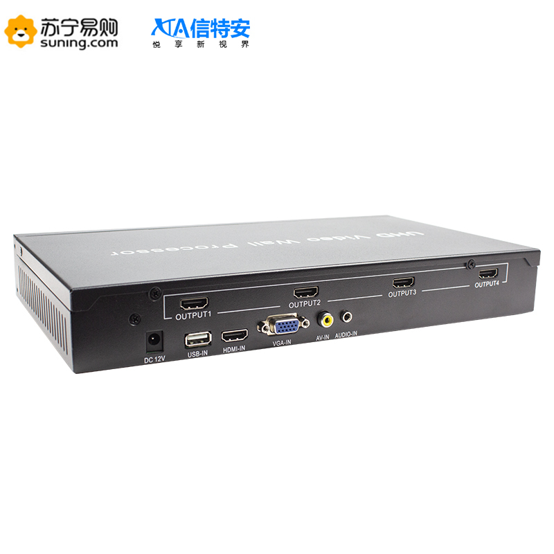 信特安XTA4000K-1 4K液晶电视拼接盒1进4出HDMI控制处理视频屏幕多画面拼接器