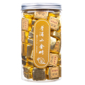 糯米香普洱茶 普洱小金砖250g