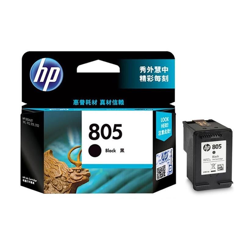 hp/惠普 805墨盒 3ym73aa 805 标容 黑色 适用hp deskjet 1210/1212/2330/2332/2720/2721/2722/2723/2729 12高清大图
