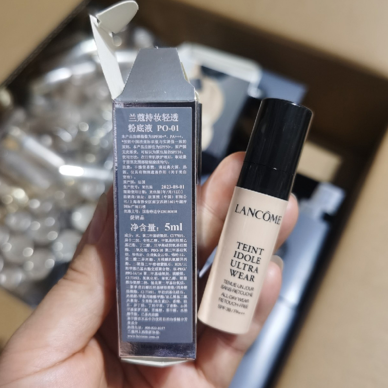 兰蔻LANCOME持妆轻透粉底液5ml*3按压式中小样 PO-01象牙白