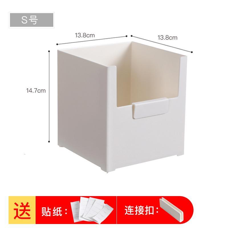 面膜盒化妆品收纳盒桌面家用简约大容量护肤品置物架厨房收纳盒子_8_467 S【长13.8宽13.8高14.7】