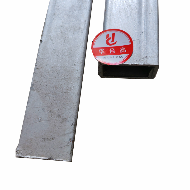 镀锌方管 20*20*1.8mm 单位:kg高清大图