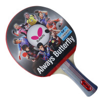 蝴蝶(Butterfly)乒乓球成品拍四星横拍直拍双面反胶重心居中攻守兼备5层合板底板单拍TBC401送拍套