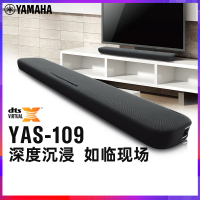 雅马哈(Yamaha)YAS-109 电视回音壁5.1家庭影院音箱 3D环绕声 内置低音炮蓝牙WIFI 杜比DTS 客厅