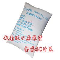 38扁对折6CM半斤装(250克) 橡皮筋一次性色扁皮筋绑菜牛皮筋高弹力耐高温耐用绑钱橡皮圈批