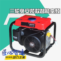 4KW5KW6KW低噪音48V60V72V电动车变频智能增程器古达汽油增程发电机