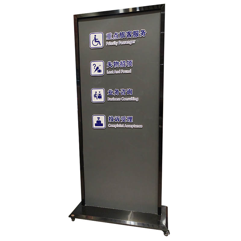 广亿隆展示架广告架子 100*240cm/套